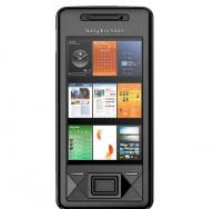 Отзывы о Sony Ericsson Xperia X1 Внешний вид системы Sony SHAKE-X1D
